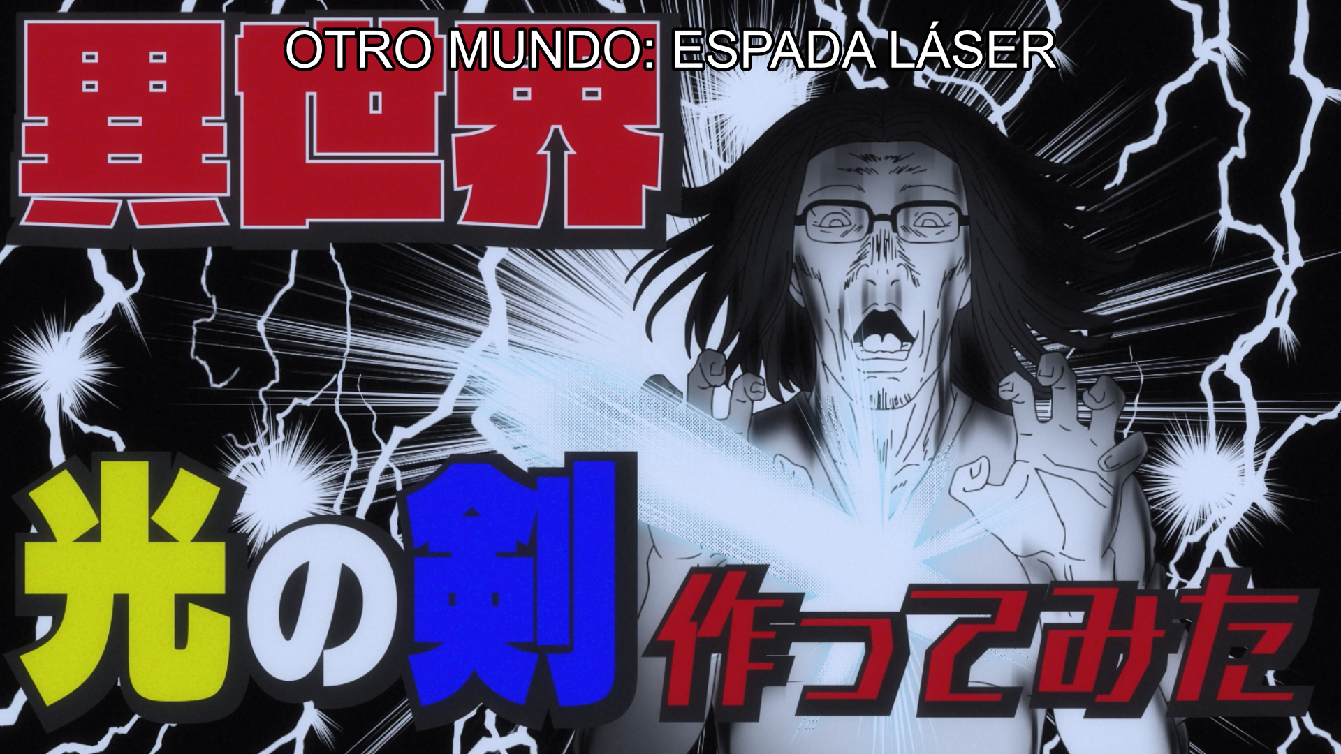 Isekai Ojisan (Yokosuka-467)